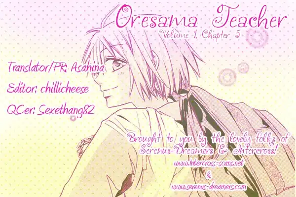 Oresama Teacher Chapter 5 1